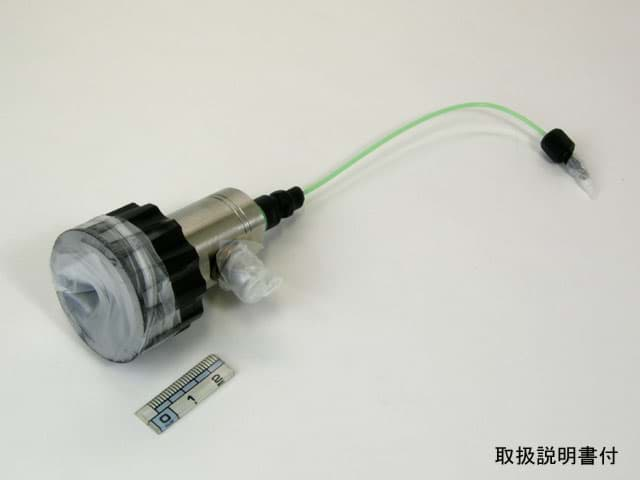 Bild von HPLC NEBULIZER