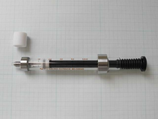 Bild von SYRINGE,5ML INTEGRATED HEAD