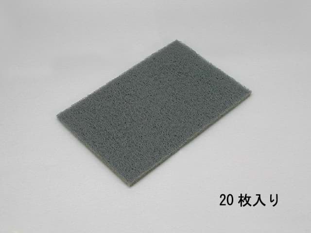 Bild von ABRASIVE CLOTH FOR POLISH