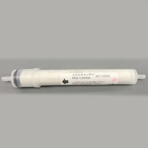 Bild von NEBELABFANGER. H₂SO₄-WASCHER