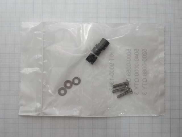 Picture of VIBRATION ISOLATOR